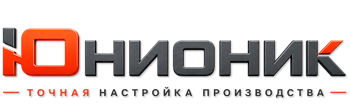 ЮнионикРу — поставка, установка и настройка станков в Арсеньеве 2026